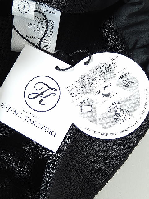 KIJIMA TAKAYUKI 【キジマ タカユキ】正規取り扱い店、通販可能 ON